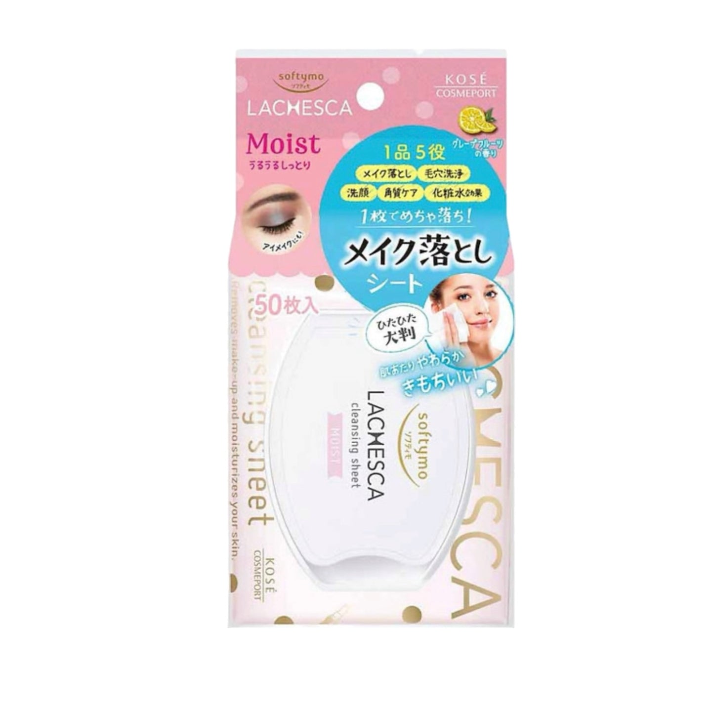 Softymo Lachesca Water Cleansing Sheet Moist Makeup Remover 50 Sheets