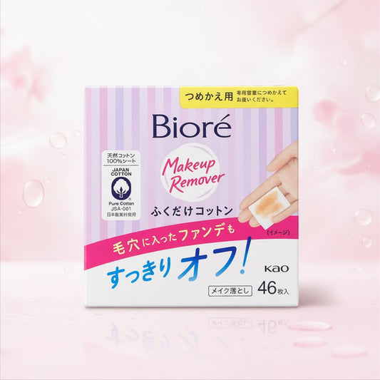 Bioré Makeup Removing Cotton Sheet Refill, 46 Count